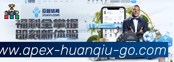实时数据中心